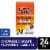 Children's Motrin Dye-Free IBuprofen Chewable Tablets, Grape Perspective: front