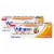 Voltaren Arthritis Pain Reliever Topical Gel Perspective: front
