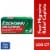 Excedrin Migraine Caplets for Migraine Headache Relief Perspective: front