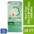 Head Care Replenish +Focus Drink Mix for Head Health Support - 16 Packets Perspective: front