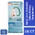 Head Care Replenish + Sleep Dietary Supplement for Head Health Support - 16 Packets Perspective: front
