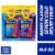 Theraflu ExpressMax Severe Cold Cough Nighttime Daytime Acetaminophen Medicine Berry Flavor Perspective: front