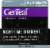 GenTeal Night-Time Lubricant Eye Ointment Perspective: front
