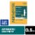Neosporin Original First Aid Antibiotic Bacitracin Ointment Perspective: front