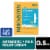 Neosporin + Pain Relief Dual Action First Aid Antibiotic Cream Perspective: front