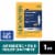 Neosporin + Pain Relief Dual Action Topical Antibiotic Ointment Perspective: front