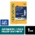 Neosporin + Pain Relief Dual Action Topical Antibiotic Ointment Perspective: front