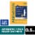 Neosporin + Pain Relief Dual Action Topical Antibiotic Ointment Perspective: front