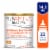 PurAmino Hypoallergenic Infant Drink for Severe Food Allergies Baby Formula Perspective: front