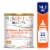 PurAmino Hypoallergenic Infant Drink for Severe Food Allergies Baby Formula Perspective: front