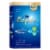 Enfamil Enspire Non-GMO Infant Formula Powder Refills Perspective: front