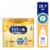 Enfamil NeuroPro Triple Prebiotic Immune Blend Baby Formula Perspective: front