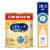Enfamil NeuroPro Triple Prebiotic Immune Blend Baby Formula Perspective: front