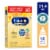 Enfamil NeuroPro Triple Prebiotic Immune Blend Baby Formula Perspective: front