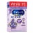 Enfamil Neuro Pro™ Gentlease® Infant Formula Perspective: front