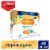 Enfamil Nutramigen Hypoallergenic Infant Formula Ready to Feed Bottles Perspective: front
