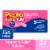 Pepto Bismol Ultra Caplets Perspective: front
