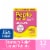 Pepto Bismol LiquiCaps Perspective: front