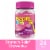 Pepto Bismol Kids Bubble Gum Flavored Gummies Perspective: front