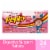 Pepto Kids Bubblegum Flavor Chewable Tablets Perspective: front