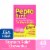 Pepto Bismol Chewable Tablets Perspective: front
