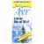 Ayr® Saline Nasal Mist Perspective: front