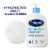 Cetaphil Gentle Skin Cleanser Face Wash for Sensitive Skin Perspective: front