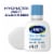 Cetaphil® Gentle Skin Cleanser Perspective: front