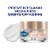 Healthy Renew Skin Tightening Night Cream, Wrinkle Repair Cream for Face with Peptides Perspective: front