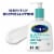 Cetaphil Gentle Exfoliating SA Lotion with Salicylic Acid, Mandelic Acid & Gluconolactone Perspective: front