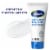 Cetaphil Extra Gentle Daily Face Scrub, Gently Exfoliates & Cleanses Perspective: front