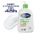 Cetaphil Advanced Radiance Lotion with Shea Butter For Dry, Dull Skin Perspective: front