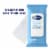 Cetaphil Gentle Skin Cleansing Cloths, Face and Body Wipes for Sensitive Skin Perspective: front