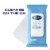 Cetaphil Gentle Skin Cleansing Cloths, Face and Body Wipes for Sensitive Skin Perspective: front