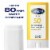 Cetaphil Sheer Mineral Stick Sunscreen for Face & Body, Broad Spectrum SPF 50 Perspective: front