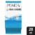 Pond's® Original Fresh MoistureClean™ Towelettes Perspective: front