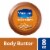 Vaseline Cocoa Radiant Body Butter Lotion Perspective: front