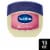 Vaseline Petroleum Jelly Protective & Pure Baby Skincare Perspective: front