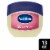 Vaseline Petroleum Jelly Protective & Pure Baby Skincare Perspective: front
