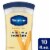 Vaseline Intensive Care Body Lotion Nourishing Moisture for Dry Skin with Ultra-Hydrating Lipids Perspective: front