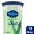 Vaseline Intensive Care Soothing Hydration Hand and Body Lotion Perspective: front