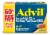Advil Caplets Perspective: front