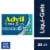 Advil Liqui-Gels Pain Reliever and Fever Reducer, Ibuprofen 200 mg for Pain Relief Perspective: front