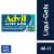 Advil Liqui-Gels Pain Reliever and Fever Reducer Ibuprofen Perspective: front