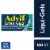Advil LiquiGels Pain Reliever and Fever Reducer Ibuprofen 200 mg Pain Relief Perspective: front