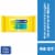Preparation H Hemorrhoid Wipes with Witch Hazel for Skin Irritation Relief Perspective: front