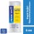 Preparation H Rapid Relief Hemorrhoid Cream with Lidocaine Perspective: front