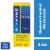 Preparation H Hemorrhoid Ointment, Itching, Burning and Discomfort Relief Perspective: front