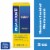 PREPARATION H Hemorrhoid Symptom Treatment Ointment, Itching, Burning & Discomfort Relief, Tube Perspective: front