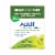 Boiron Acidil Ingestion Quick Dissolving Tables Perspective: front